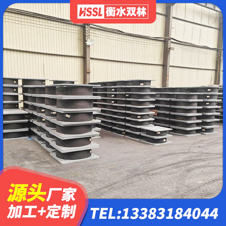 博爱县LNR800天然橡胶隔震支座 博爱县LNR隔震支座400 博爱县LRB400橡胶隔震支座厂家电话 博爱县建筑Y4Q铅芯隔震支座厂家 - 第7张