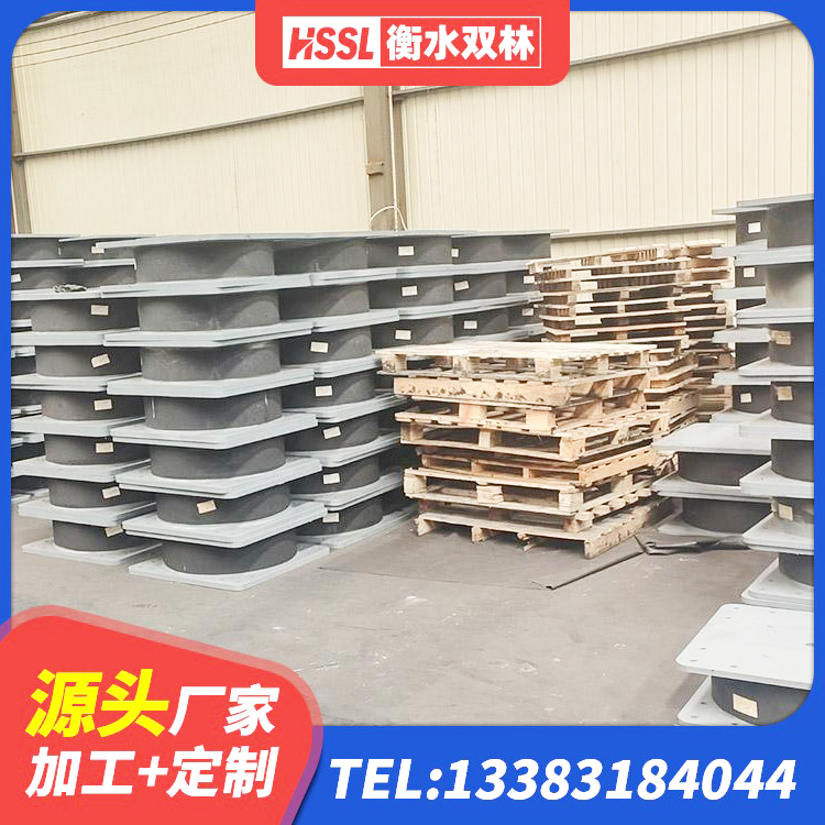 博爱县铅芯隔震支座价钱 博爱县隔震支座LNR800生产厂家 博爱县建筑高阻尼隔震支座HDR600 博爱县建筑隔震支座I型生产厂家 - 第2张