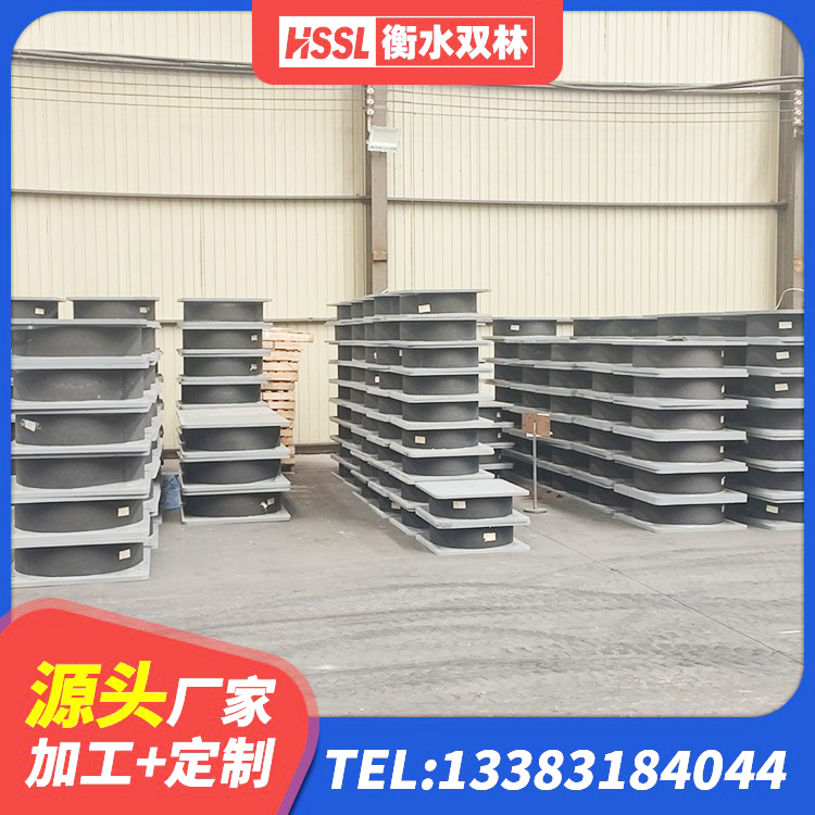 博爱县LRB1400橡胶隔震支座 博爱县房建橡胶隔震支座厂家 博爱县建筑橡胶型隔震支座厂家 博爱县二型隔震支座厂家 - 第8张