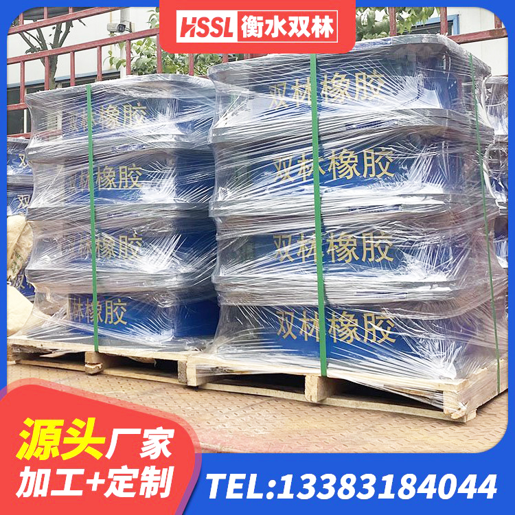 博爱县抗震支座价格 博爱县国内橡胶隔震支座生产厂家 博爱县建筑隔震支座厂生产厂家 博爱县民用建筑隔震支座生产厂家 - 第4张