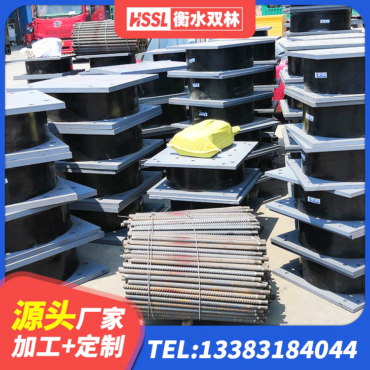 博爱县LRB1400橡胶隔震支座 博爱县房建橡胶隔震支座厂家 博爱县建筑橡胶型隔震支座厂家 博爱县二型隔震支座厂家 - 第1张