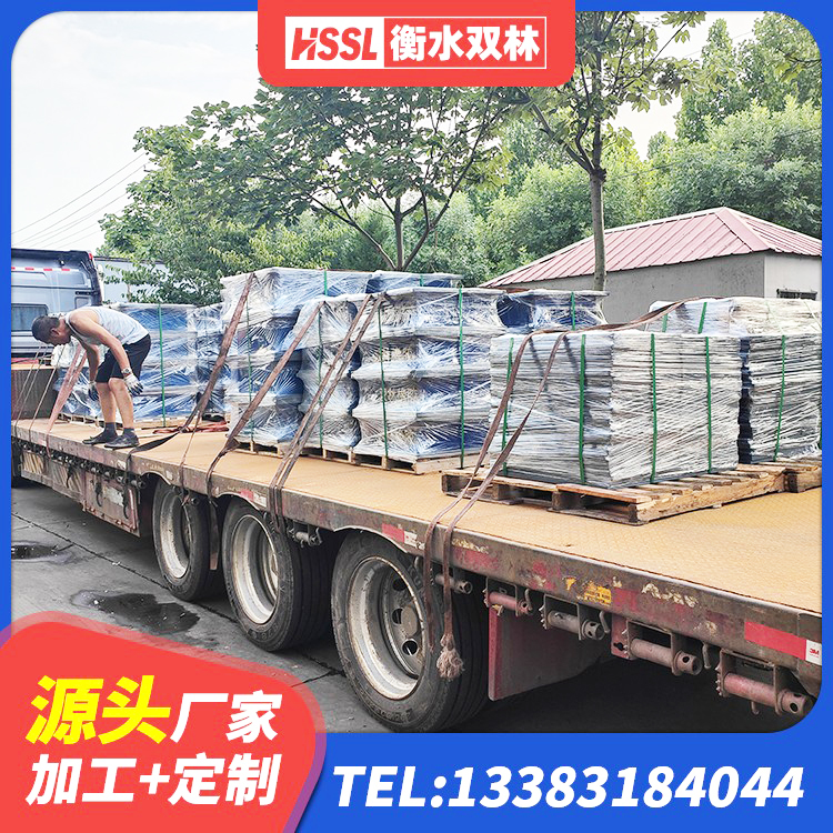 博爱县HDR900高阻尼支座生产厂家 博爱县LNR1000隔震支座生产加工 博爱县HDR1100支座 博爱县建筑高阻尼铅芯支座 - 第4张