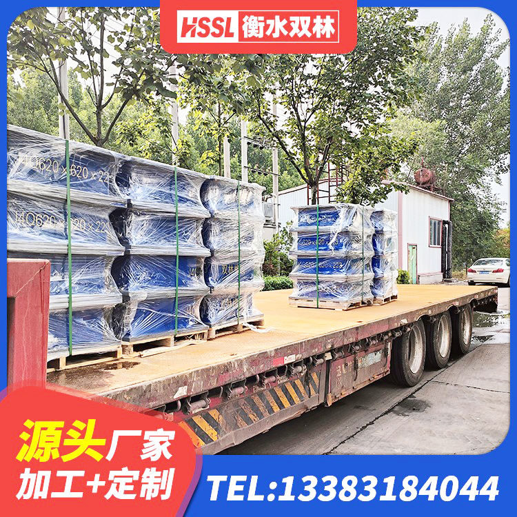 博爱县HDR900高阻尼支座生产厂家 博爱县LNR1000隔震支座生产加工 博爱县HDR1100支座 博爱县建筑高阻尼铅芯支座 - 第5张