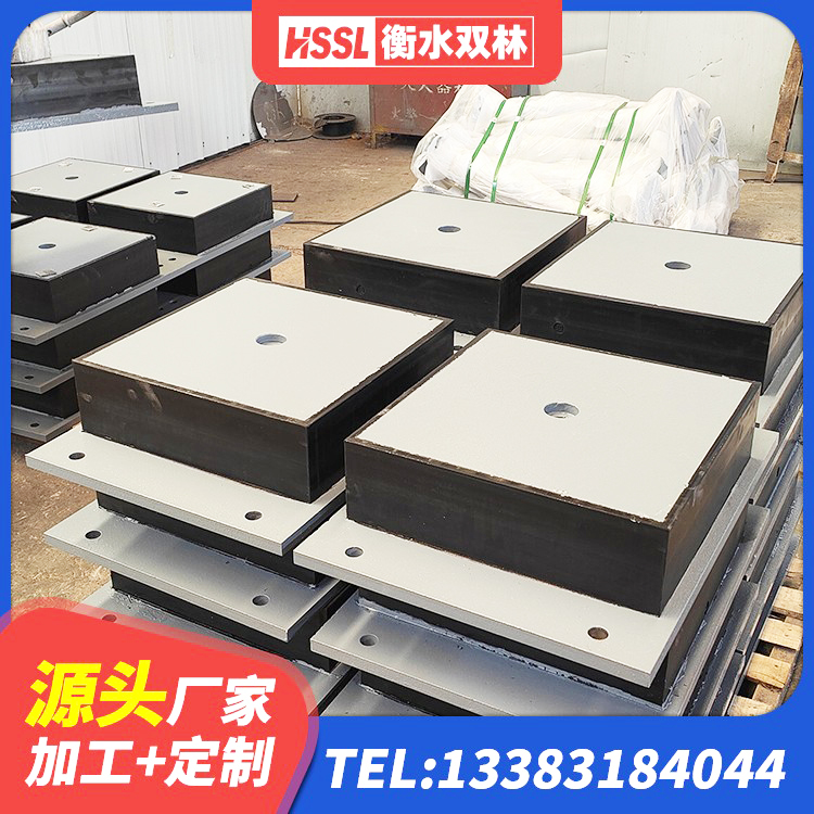 博爱县HDR900高阻尼支座生产厂家 博爱县LNR1000隔震支座生产加工 博爱县HDR1100支座 博爱县建筑高阻尼铅芯支座 - 第7张