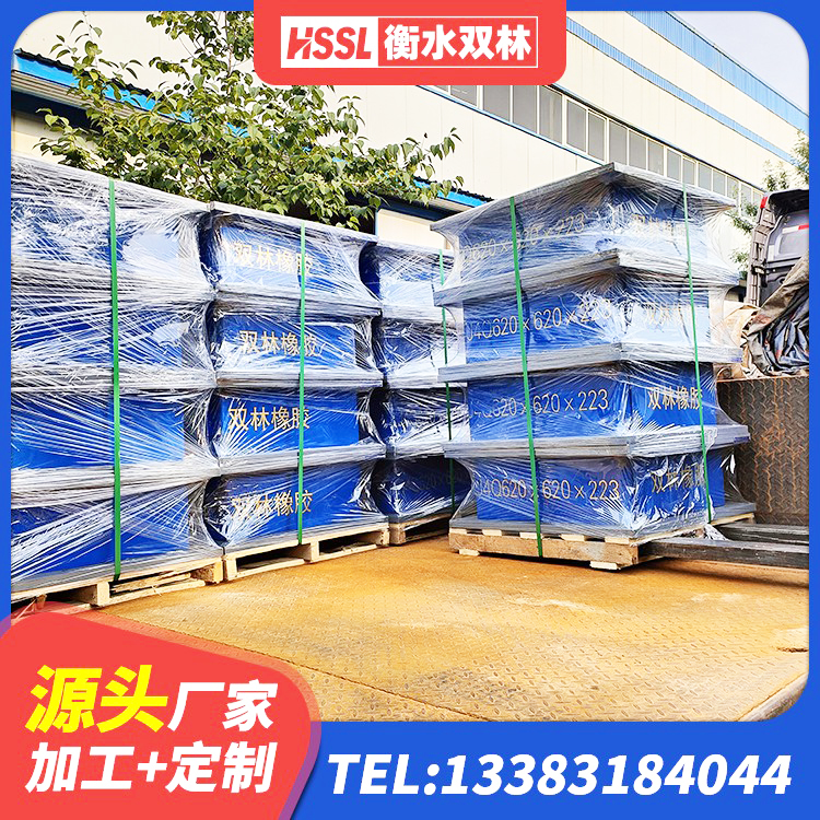 博爱县建筑隔震支座 博爱县建筑天然橡胶隔震支座LRB700源头工厂 博爱县高层建筑隔震支座多少钱 博爱县LNR800建筑隔震橡胶支座生产厂家 - 第2张