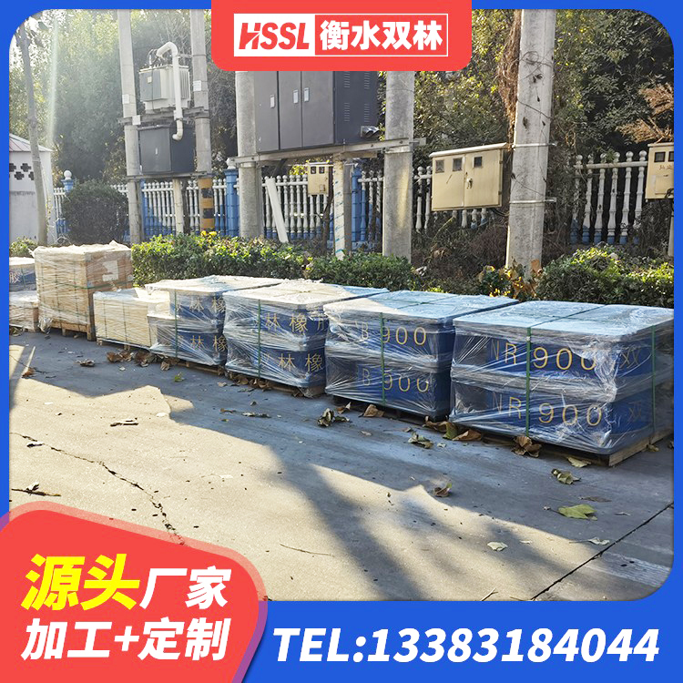 博爱县LRB1400橡胶隔震支座 博爱县房建橡胶隔震支座厂家 博爱县建筑橡胶型隔震支座厂家 博爱县二型隔震支座厂家 - 第2张