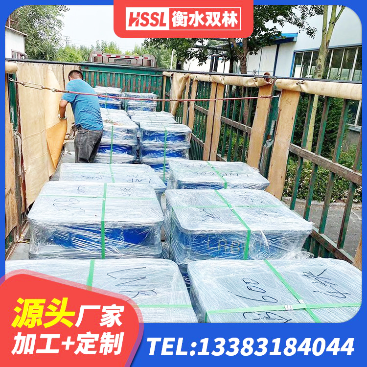 博爱县LNR水平力分散隔震支座 博爱县建筑橡胶抗震支座厂家电话 博爱县LNR橡胶隔震支座1400(II型)源头工厂 博爱县建筑高阻尼抗震支座 - 第4张