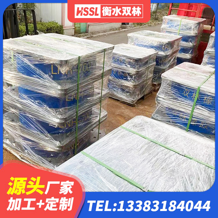 博爱县LRB1200橡胶隔震支座 博爱县LNR水平力分散型隔震支座源头工厂 博爱县LNR800天然橡胶隔震支座什么价格 博爱县LRB1200铅芯橡胶隔震支座源头工厂 - 第1张