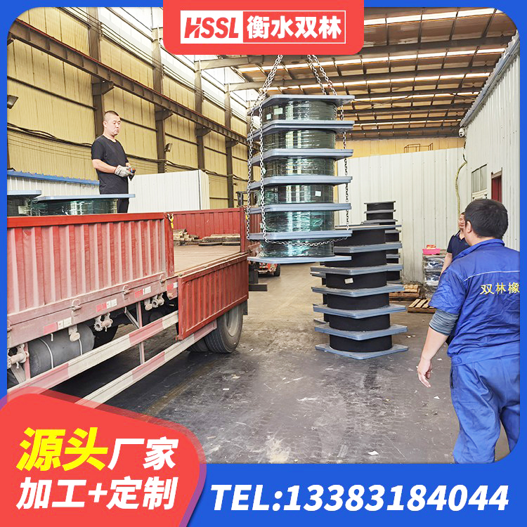 博爱县房屋建筑橡胶隔震支座LNR源头工厂 博爱县建筑厚叠层橡胶隔震支座 博爱县LNR800橡胶隔震支座多少钱 博爱县房屋建筑减隔震支座源头工厂 - 第5张