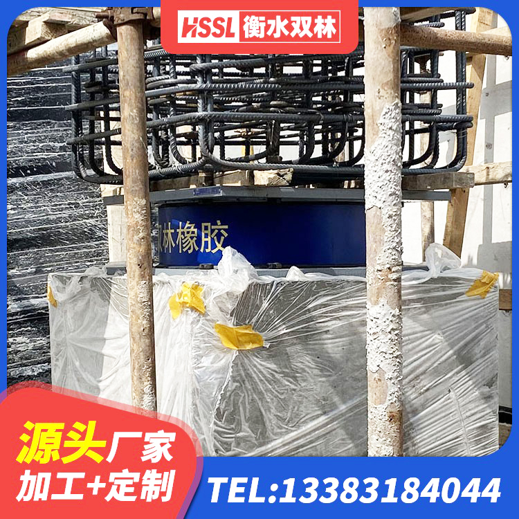 博爱县LNR800隔震橡胶支座生产厂家 博爱县LRB1400支座生产厂家 博爱县HDR1100高阻尼橡胶支座生产厂家 博爱县LRB800橡胶隔震支座厂家 - 第9张