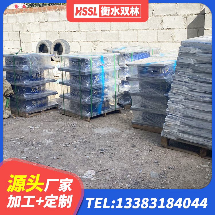 博爱县LRB1200橡胶隔震支座 博爱县LNR水平力分散型隔震支座源头工厂 博爱县LNR800天然橡胶隔震支座什么价格 博爱县LRB1200铅芯橡胶隔震支座源头工厂 - 第4张