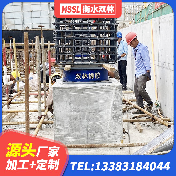 博爱县建筑隔震支座 博爱县建筑天然橡胶隔震支座LRB700源头工厂 博爱县高层建筑隔震支座多少钱 博爱县LNR800建筑隔震橡胶支座生产厂家 - 第5张