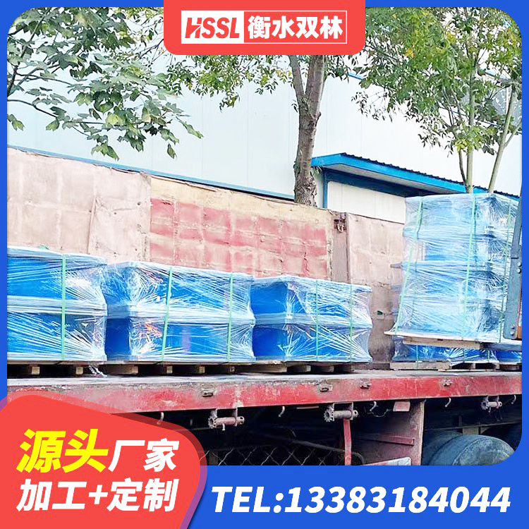博爱县HDR1200高阻尼橡胶隔震支座 博爱县LRB500-II型橡胶隔震支座生产厂家 博爱县LNR300天然橡胶支座 博爱县HDR600高阻尼橡胶支座 - 第9张
