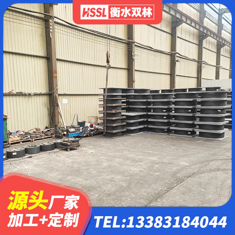 博爱县LNR800天然橡胶隔震支座 博爱县LNR隔震支座400 博爱县LRB400橡胶隔震支座厂家电话 博爱县建筑Y4Q铅芯隔震支座厂家 - 第3张