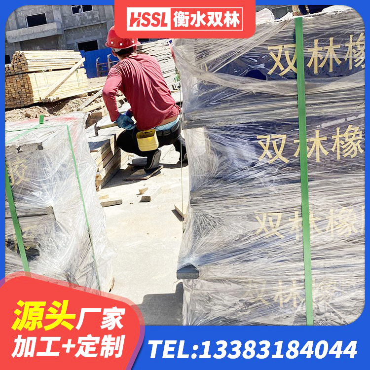 博爱县抗震支座价格 博爱县国内橡胶隔震支座生产厂家 博爱县建筑隔震支座厂生产厂家 博爱县民用建筑隔震支座生产厂家 - 第3张