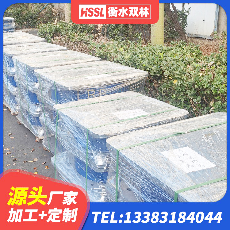 博爱县LRB1400橡胶隔震支座 博爱县房建橡胶隔震支座厂家 博爱县建筑橡胶型隔震支座厂家 博爱县二型隔震支座厂家 - 第7张