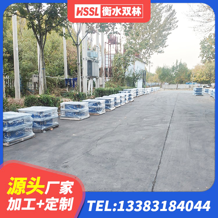 博爱县建筑高阻尼隔震支座生产厂家 博爱县LRB橡胶隔震支座900(II型) 博爱县隔震支座有效阻尼 博爱县阻尼隔震支座多少钱 - 第1张