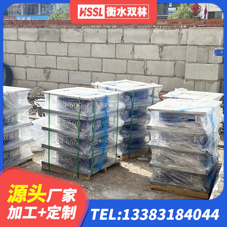 博爱县LNR800天然橡胶隔震支座 博爱县LNR隔震支座400 博爱县LRB400橡胶隔震支座厂家电话 博爱县建筑Y4Q铅芯隔震支座厂家 - 第1张
