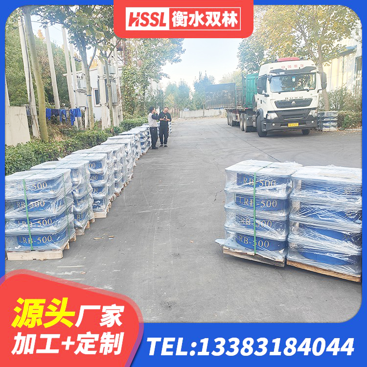 博爱县抗震铅芯支座源头工厂 博爱县SHDR较高阻尼隔震支座 博爱县LNR(H)-D620X179橡胶隔震支座生产厂家 博爱县基础隔震支座源头工厂 - 第5张