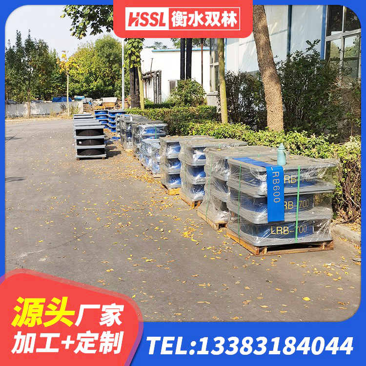 博爱县抗震铅芯支座源头工厂 博爱县SHDR较高阻尼隔震支座 博爱县LNR(H)-D620X179橡胶隔震支座生产厂家 博爱县基础隔震支座源头工厂 - 第6张
