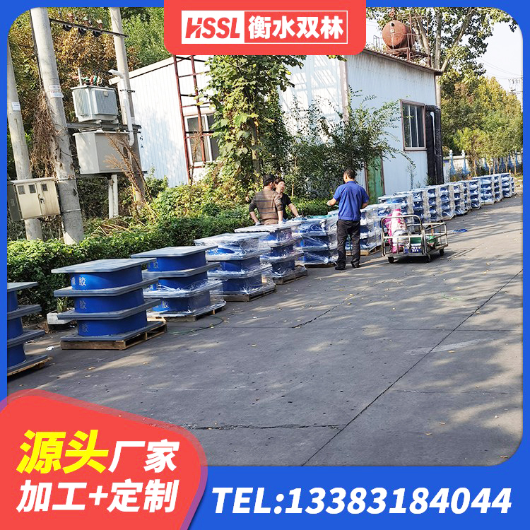 博爱县抗震铅芯支座源头工厂 博爱县SHDR较高阻尼隔震支座 博爱县LNR(H)-D620X179橡胶隔震支座生产厂家 博爱县基础隔震支座源头工厂 - 第4张