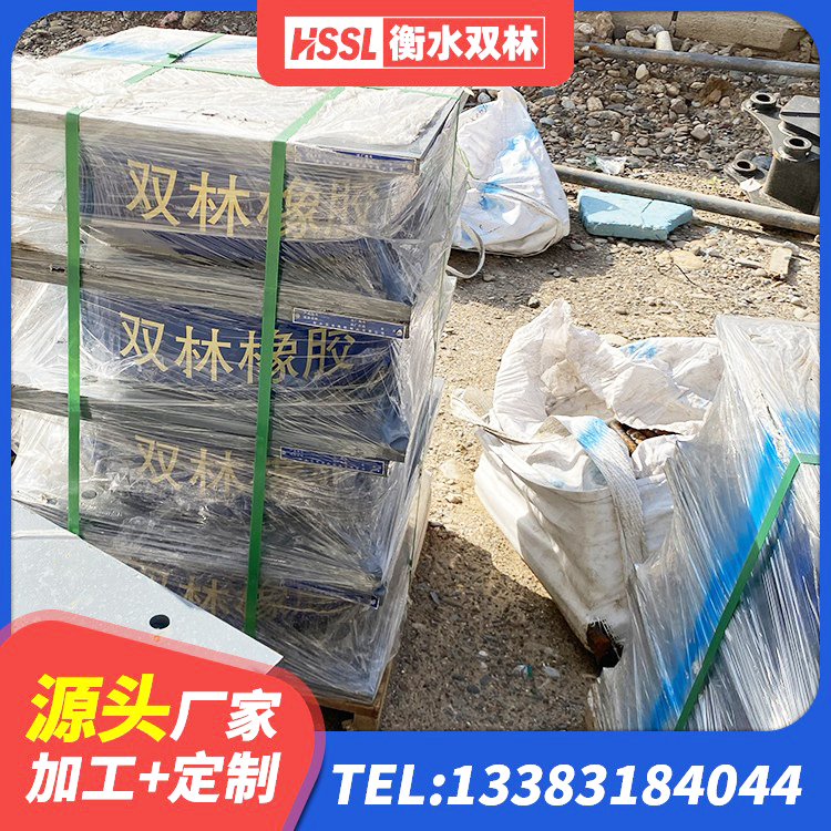博爱县LNR800天然橡胶隔震支座 博爱县LNR隔震支座400 博爱县LRB400橡胶隔震支座厂家电话 博爱县建筑Y4Q铅芯隔震支座厂家 - 第4张