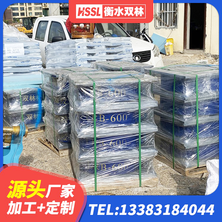 博爱县LRB1200橡胶隔震支座 博爱县LNR水平力分散型隔震支座源头工厂 博爱县LNR800天然橡胶隔震支座什么价格 博爱县LRB1200铅芯橡胶隔震支座源头工厂 - 第6张